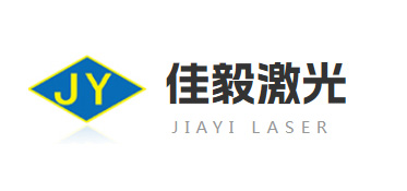 潮州激光